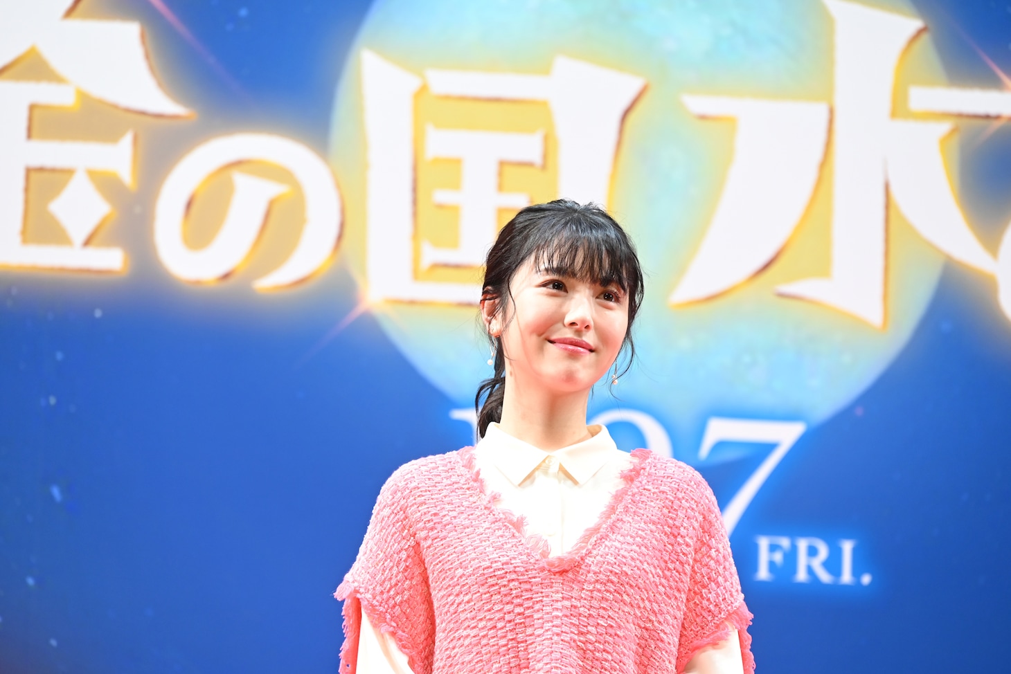 浜辺美波