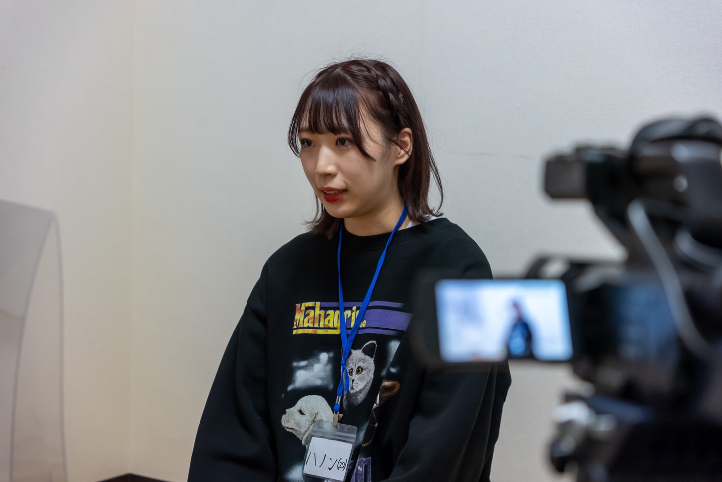 ハノン