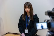 レオナ