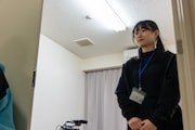 シオン