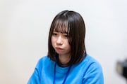 ハルナ
