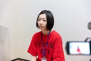 リノ