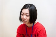 リノ