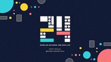 NOMELON NOLEMON「24」告知ビジュアル
