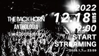 「THE BACK HORN「KYO-MEIワンマンツアー」～アントロギア～ Live＆Documentary」告知ビジュアル