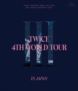 TWICE「TWICE 4TH WORLD TOUR 'III' IN JAPAN」通常盤Blu-rayジャケット
