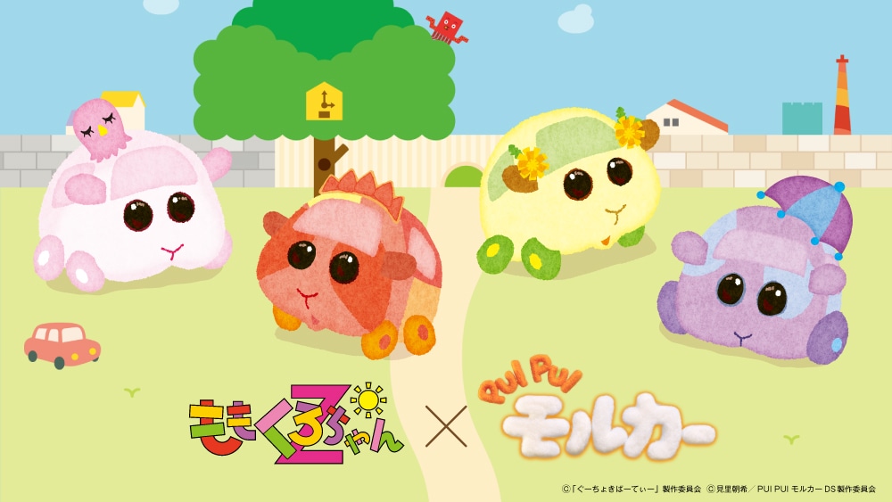 ももくろちゃんZ×「PUI PUI モルカー」コラボビジュアル