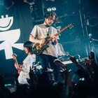 ネクライトーキーがHump Backと迎えたツアー千秋楽、もっさ号泣「誰にも言わんといて!」