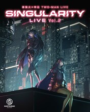 春猿火 × 幸祜「春猿火 × 幸祜 TWO-MAN LIVE『Singularity Live Vol. 2』Blu-ray 」ジャケット