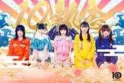 ゆるめるモ！結成10周年イベントにdownt、スサシ、ポップしなないで、バンもん！ら