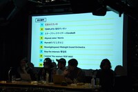 左から、キャン氏、ふじき氏、TAKUYA the bringer氏、飯寄雄麻氏、森山ド・ロ氏。