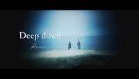 Aimer「Deep down」MVより。