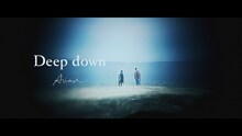 Aimer「Deep down」MVより。