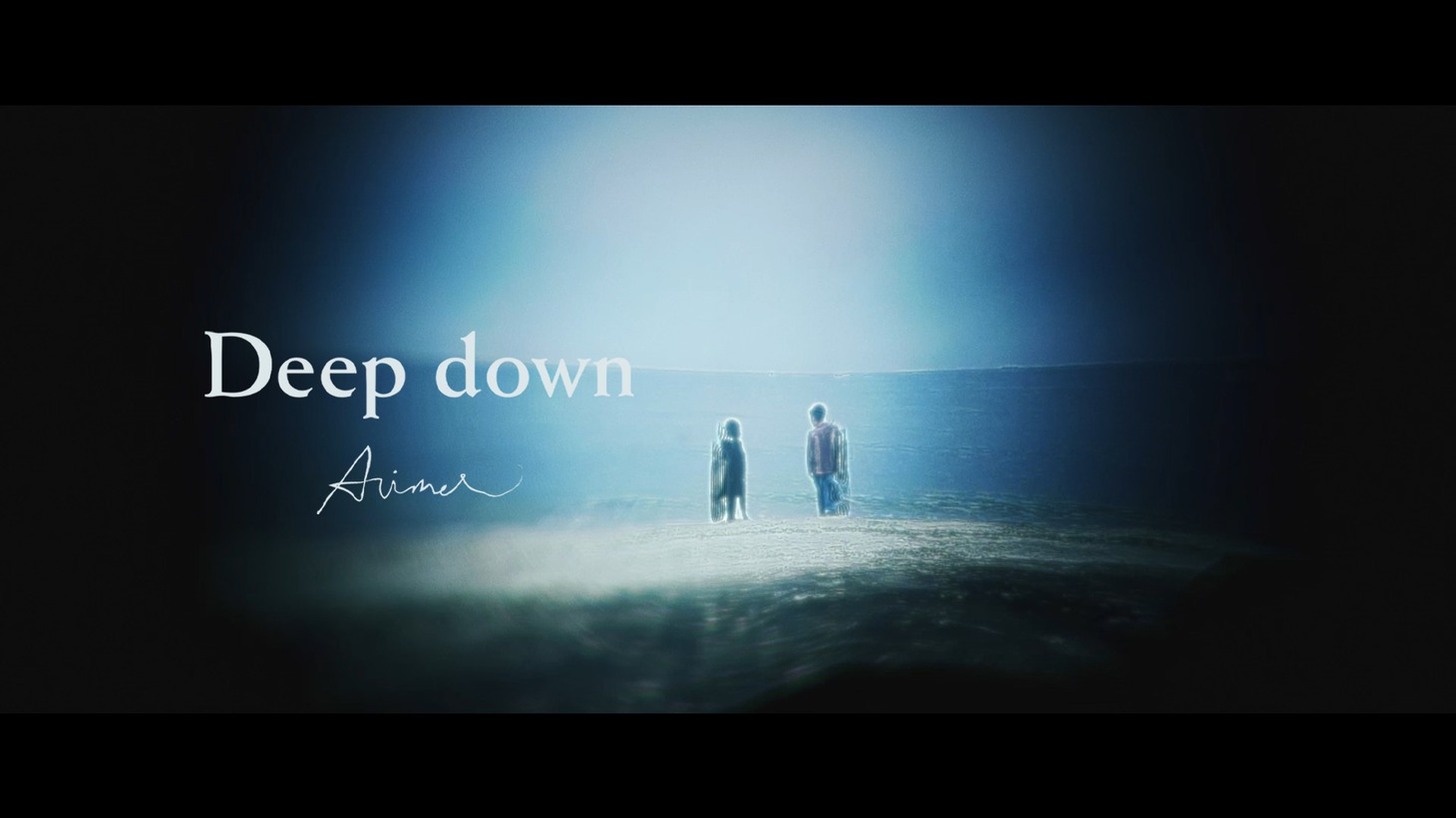 Aimer「Deep down」MVより。