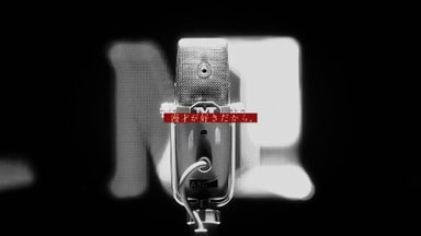 「M-1グランプリ2022」プロモーションビデオより。