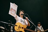 荒谷翔大（Vo）（Photo by Toyohiro Matsushima）