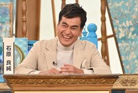 石原良純 (c)フジテレビ