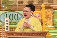 柴田理恵 (c)フジテレビ