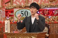 ふくらＰ (c)フジテレビ