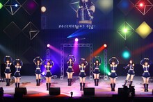 「OCHA NORMA ファーストライブツアー2022～スタートダッシュ！～」東京・かつしかシンフォニーヒルズ公演の様子。