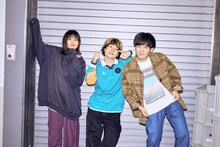 Saucy Dog（撮影：白石達也）