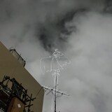 uku kasai「coldsmokestar」配信ジャケット