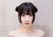 ワニャ+（MIGMA SHELTER）