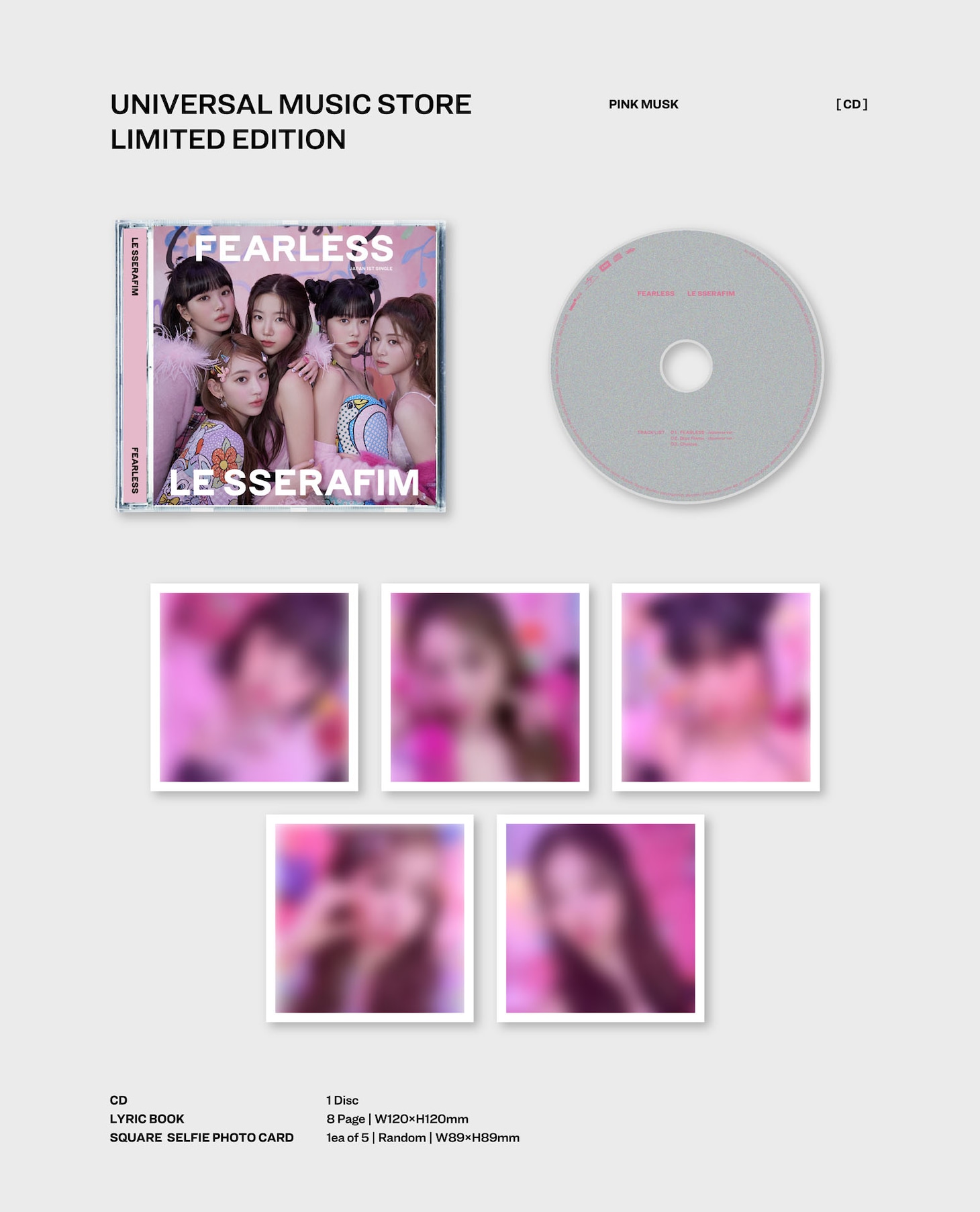 LE SSERAFIM「FEARLESS」UNIVERSAL MUSIC STORE盤のパッケージ詳細。