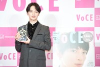 玉森裕太（Kis-My-Ft2）