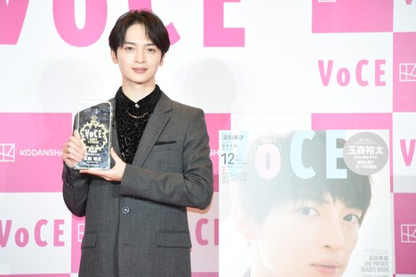 玉森裕太（Kis-My-Ft2）