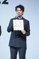 wacciの横山祐介（Dr）。