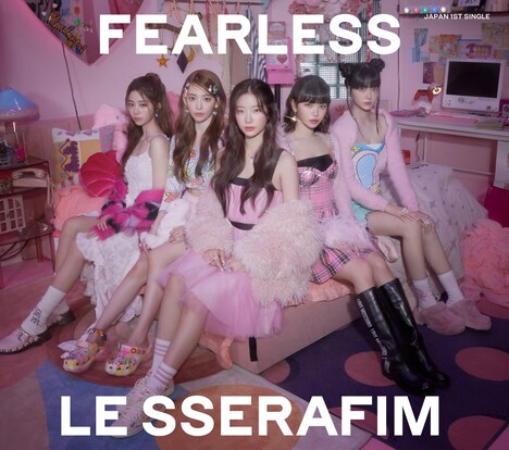 LE SSERAFIM「FEARLESS」初回限定盤Bジャケット