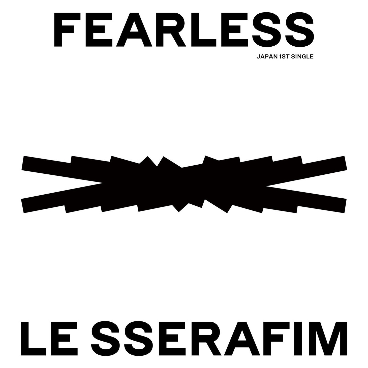LE SSERAFIM「FEARLESS」通常盤ジャケット