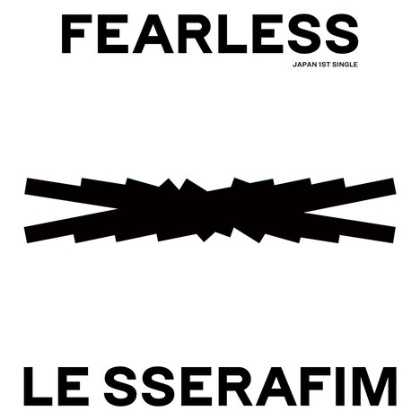 LE SSERAFIM「FEARLESS」通常盤ジャケット