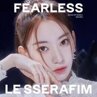 LE SSERAFIM「FEARLESS」初回限定メンバーソロジャケット盤（SAKURA）