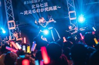 #2i2（撮影：真島洸）