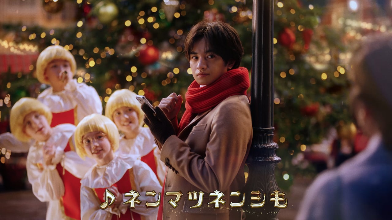 Sexy Zone中島健人「モンスト」新CMで子供たちと仲良しに（動画あり