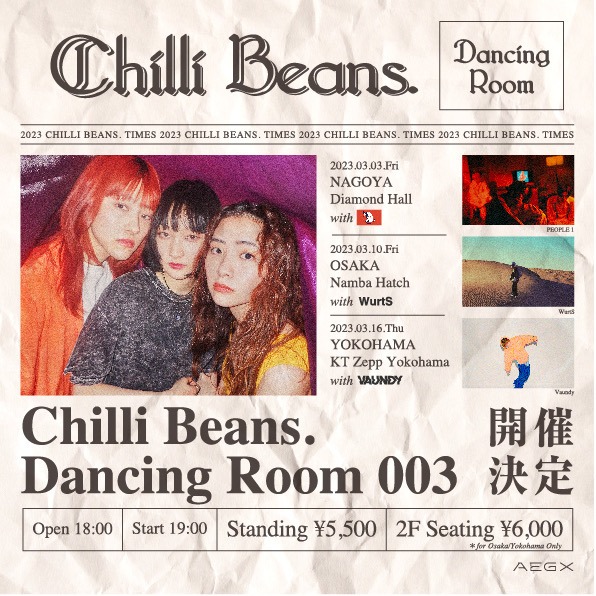 「Dancing Room 003」告知画像