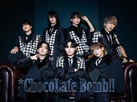 *Chocolate Bomb!!