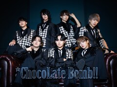 *Chocolate Bomb!!のニューシングル、表題曲「SADISTIC BABY」は“大人ちょこぼ”イメージ