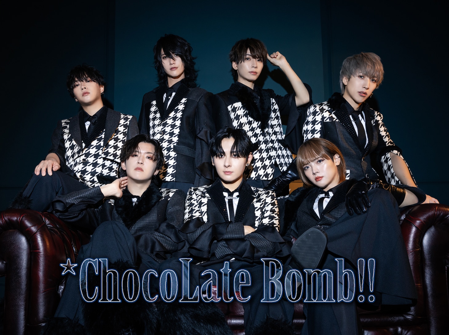 *Chocolate Bomb!!