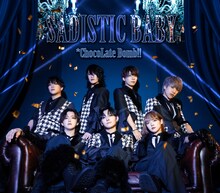*Chocolate Bomb!!「SADISTIC BABY」ジャケット