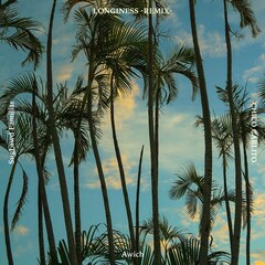 Awich、沖縄のアーティストたちとの楽曲まとめたコンピEPリリース決定