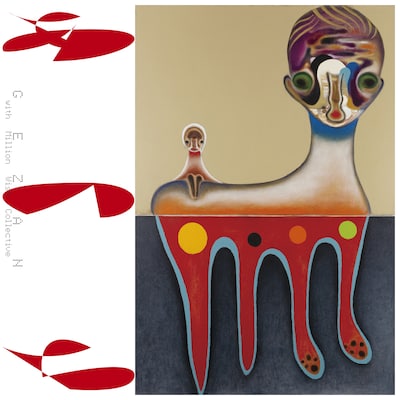 GEZAN「あのち」ジャケット