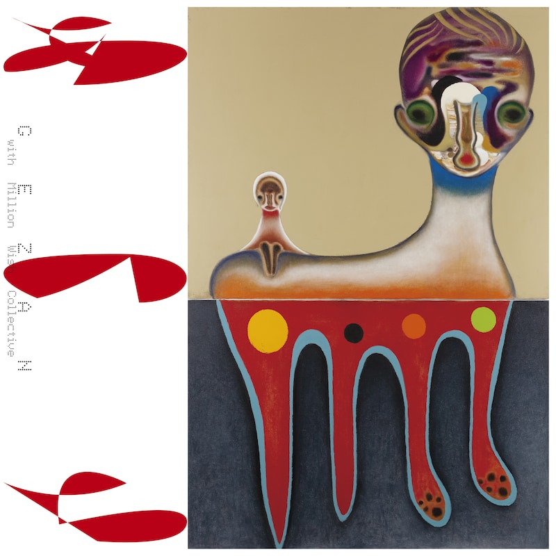 GEZAN「あのち」ジャケット