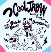「つCOOL JAPAN」告知ビジュアル