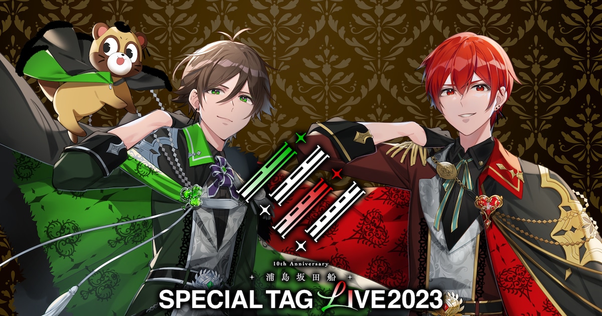 urasaka.jpg?impolicy= 