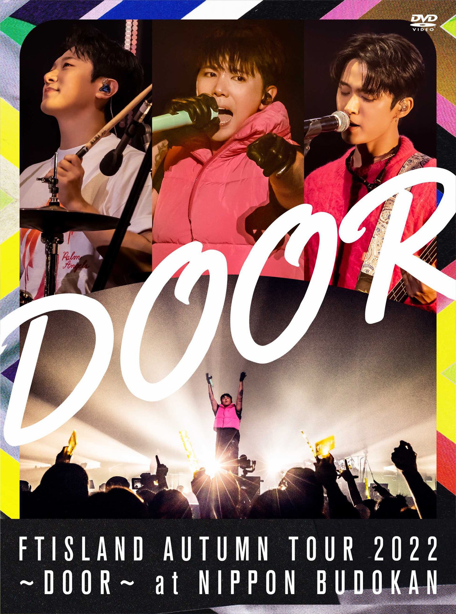 FTISLAND「FTISLAND AUTUMN TOUR 2022 ～DOOR～ at NIPPON BUDOKAN」Primadonna限定盤ジャケット