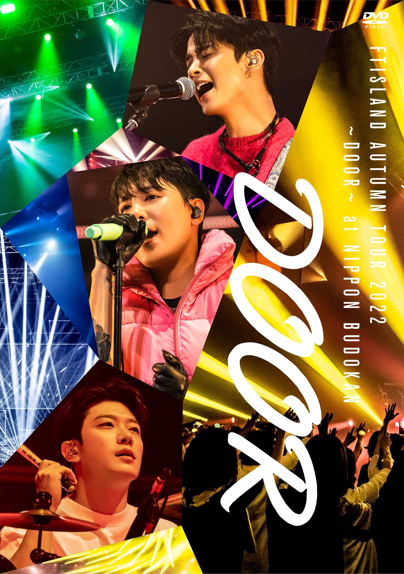 FTISLAND「FTISLAND AUTUMN TOUR 2022 ～DOOR～ at NIPPON BUDOKAN」通常盤ジャケット