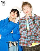 「NAILEX」2023年2月号より。